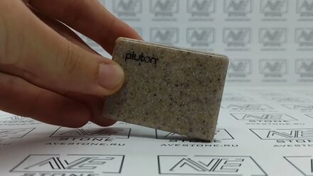 Искусственный акриловый камень Pluton D-039-Navajo.