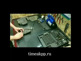 Ремонт гидроблока U151