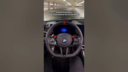 🚗 Автоподбор и пригон авто из Европы и Кореи.