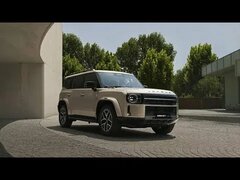 Раскрыты характеристики и цены на новый Jetour Traveller 7 - кроссовер получил различные версии