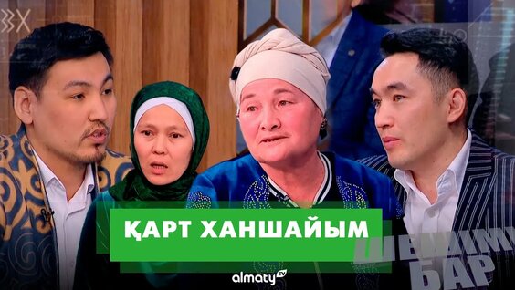 Аналар ит стиліндегі порно онлайн трахает