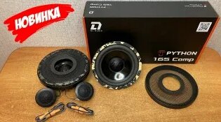 Лучшая замена для штатных динамиков! Компонентная акустика DL Audio Python Comp 165 — Видео...