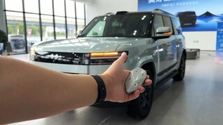 All New BYD Fang Cheng Bao Titanium 7 PHEV 2026 - Exterior And Interior