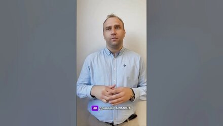 Почему SEO выгоднее? Инвестиции