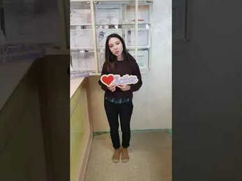 Отзыв на эпиляцию GEM-PL в студии Active