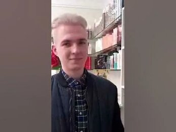 Мужской блонд