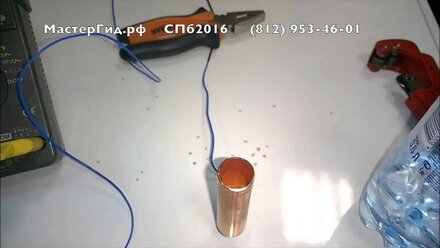 Фильтр осушитель