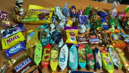 Сладкий новогодний подарок 1500 грамм элит