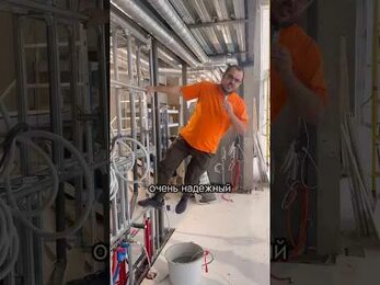 Как сэкономить на перегородках в 2024 году. TECE профиль. #tece #ремонтквартиры