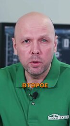 Участок для строительства дома в лесу. Часть 1