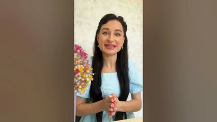 Полина Ильина приглашает вас на «Эдьюкейтор-2023»!