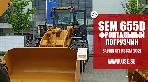 new-o365-expert-34731-hd