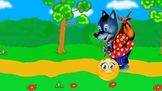 Жыныстық сәтсіздік тым үлкен