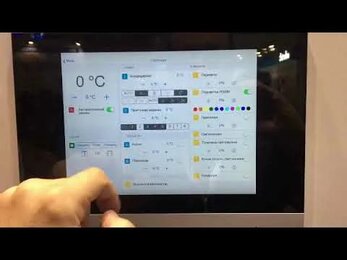HDL S10 сенсорная панель управления