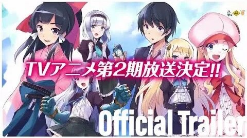 Mushoku Tensei: Isekai Ittara Honki Dasu Season 2「AMV」- It Has Begun 