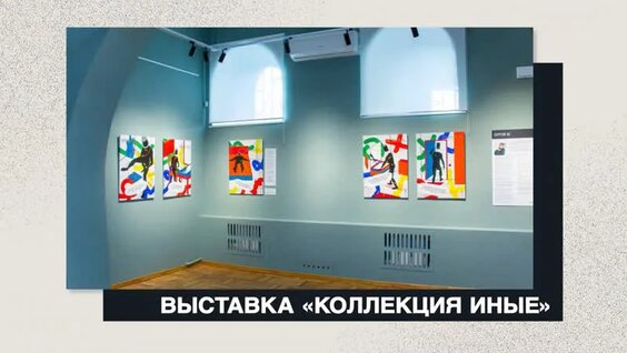 Афиша культурных мероприятий в Нижнем Новгороде с 13 по 17 октября — Видео от Телекомпан…