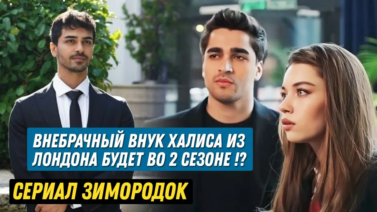 Mening rus transvestit dostim sikildi