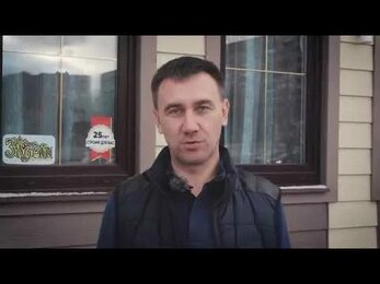 Вся правда о заработке на установке Бауматик!