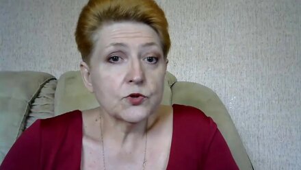 приглашение в консультацию