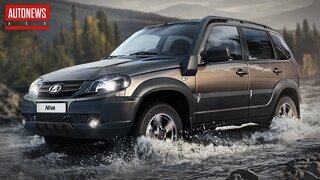 Представлена LADA Niva (2020): что нового?  Все о преемнике Chevrolet Niva
