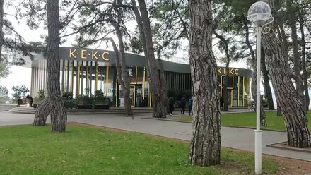 Репетитор празднует День Репетитора 20 октября 2024