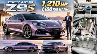 Представлен Denza Z9S 2027 года с мощностью 1210 л.с. и запасом хода 1100 км.