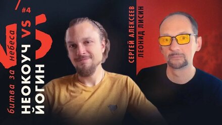 ЗНАКИ ВСЕЛЕННОЙ. КАК ПОЛЬЗОВАТЬСЯ? / БИТВА ЗА НЕБЕСА