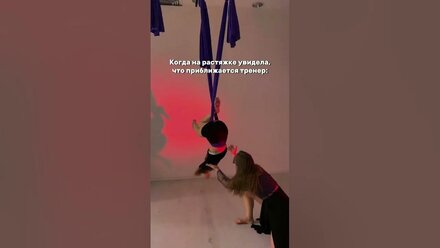 @amagilove - школа танцев на пилоне в СПб ❤️