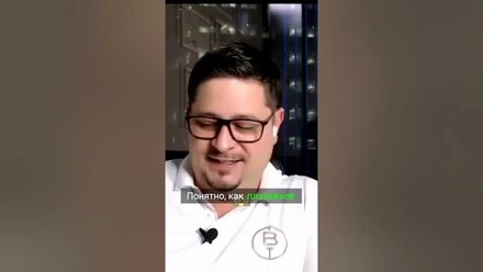 Почему я верю в криптовалюту #криптовалюта #биткоин #инвестиции
