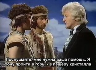 Доктор Кто Новогодний Выпуск