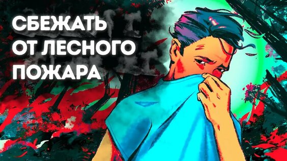 Запись Спорта Антрацита