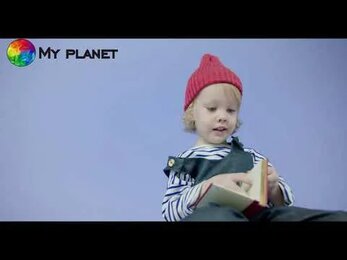 Школа Иностранных Языков English Zone, My Planet