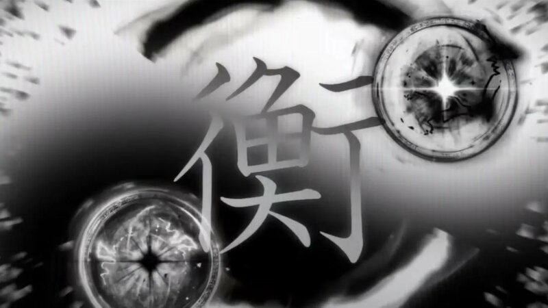 Equinox Cutscene Rework | Sols RNG - Yandex Video aramada çevrimiçi izle