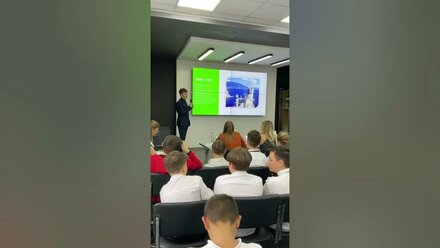 Защита проекта «Ялта Гид». Курс «Технологическое Предпринимательство» Ялта.