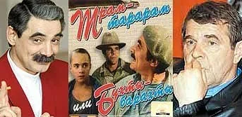 Костромадағы секс қыздар