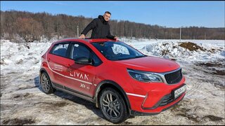 Livan X3 Pro - впечатляющий малыш для большого города!  Подробный обзор Livan X3 Pro!