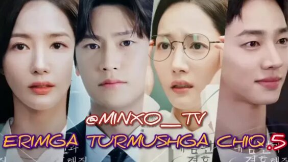 Astafieva jinsiy aloqa video