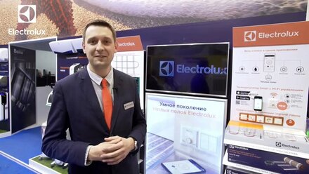 Теплые полы Electrolux