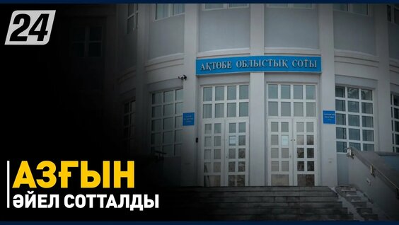 орыс әншілерінің порносы