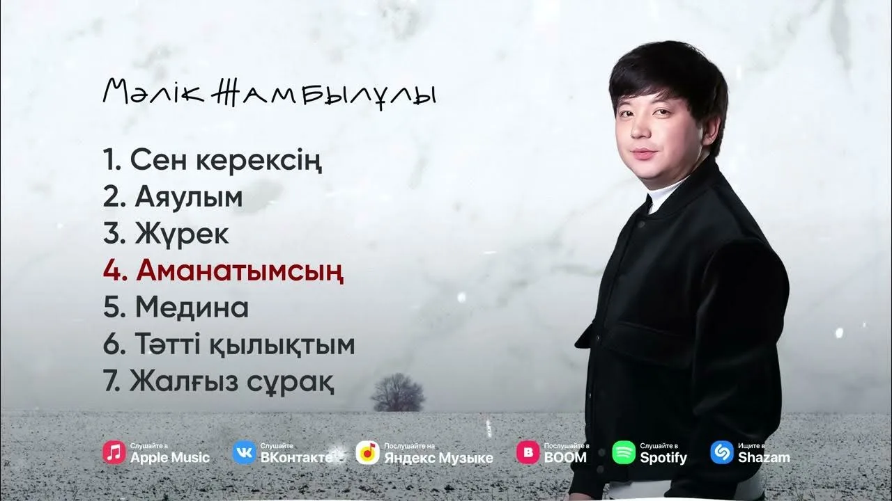 Киевте презервативсіз жыныстық қатынас