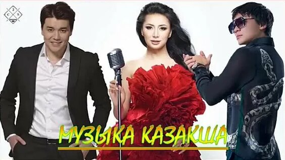 Бисексуалдармен және трансвеститтермен топтық секс