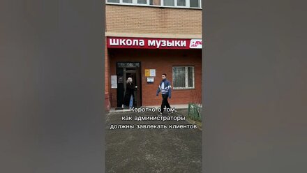 Скажите администратору промокод “TOPMUSICSTAR” и получите скидку 1000р на первый абонемент!