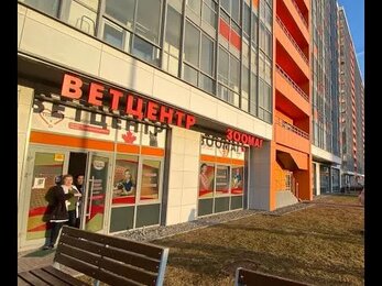 ВЕТКЛИНИКА. Продажа готового бизнеса. Прогрессирующий доход. тел.8800-511-88-15