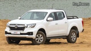 Авто обзор - DongFeng Rich 6 –полноприводный среднеразмерный пикап с четырехдверной кабиной