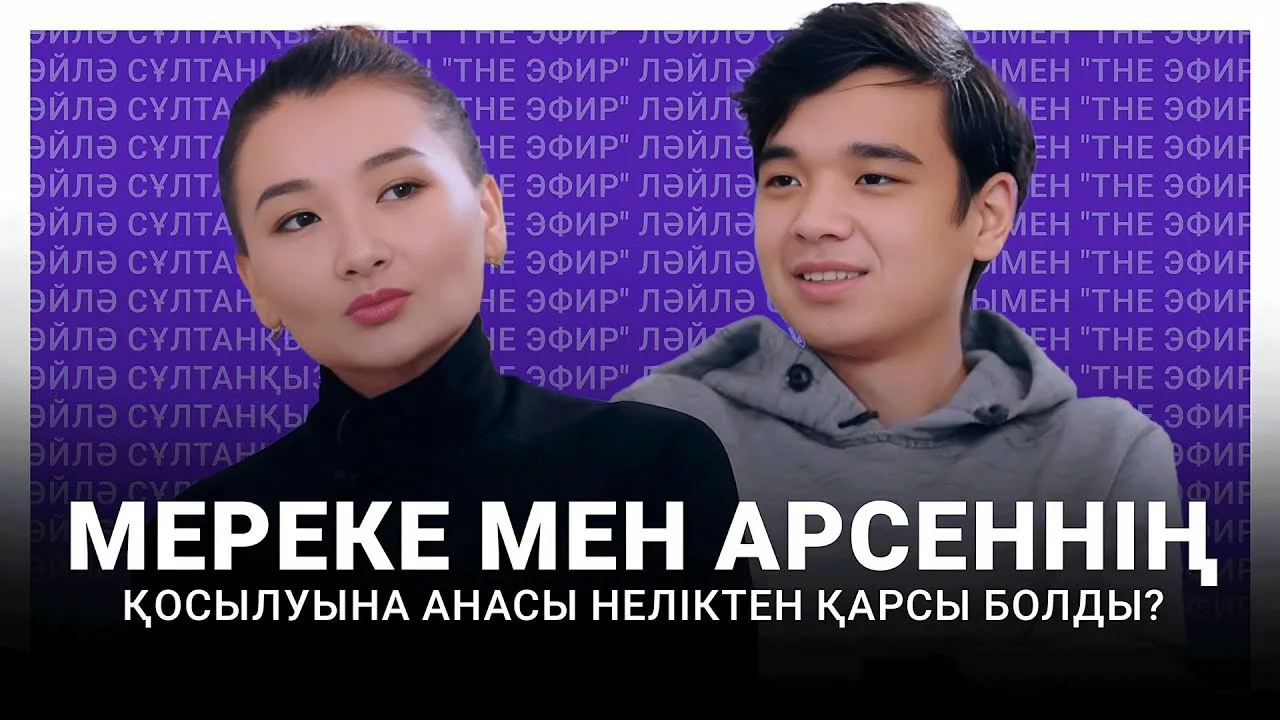 Жуынатын бөлмеде оргазмды қалай алуға болады