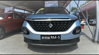 2020 Baojun RM-5 Walkaround- China Auto Show（2020款宝骏rm-5，外观与内饰实拍）