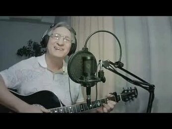 Бог знает всё
