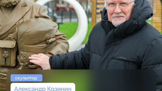 «Люди.Регион» Александр Козинин — Видео от Правительство Воронежской области