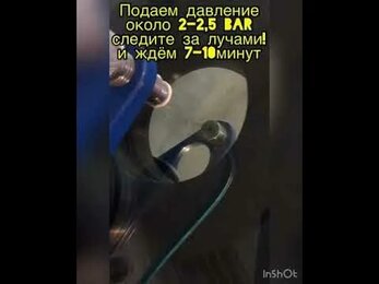Ремонта скола на лобовом стекле #glassrepair #ремонтавтостекол