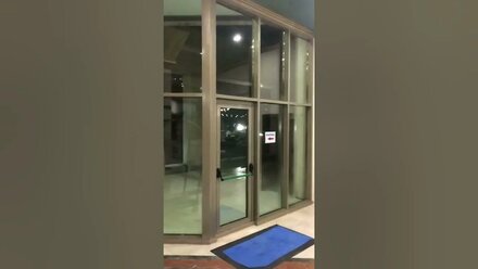 Завершение работы Небуг Отель Молния